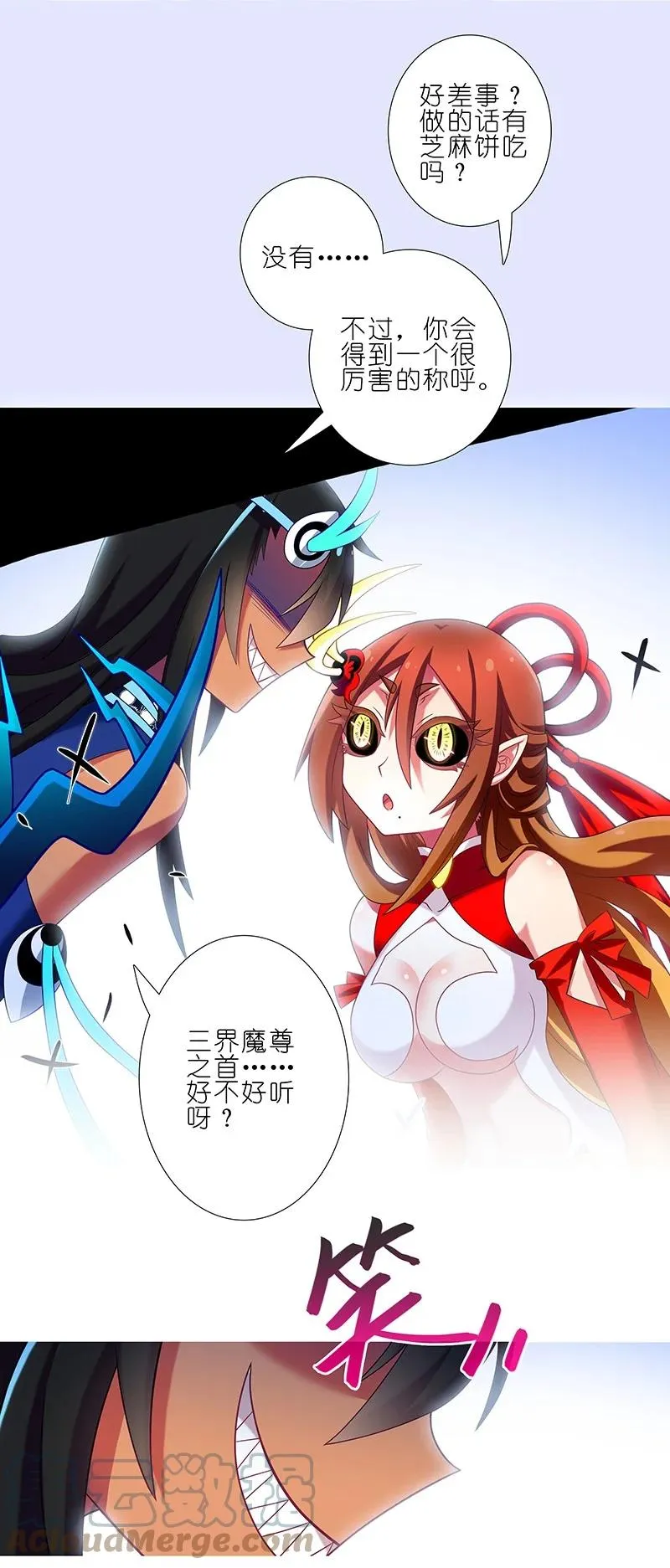 280上7