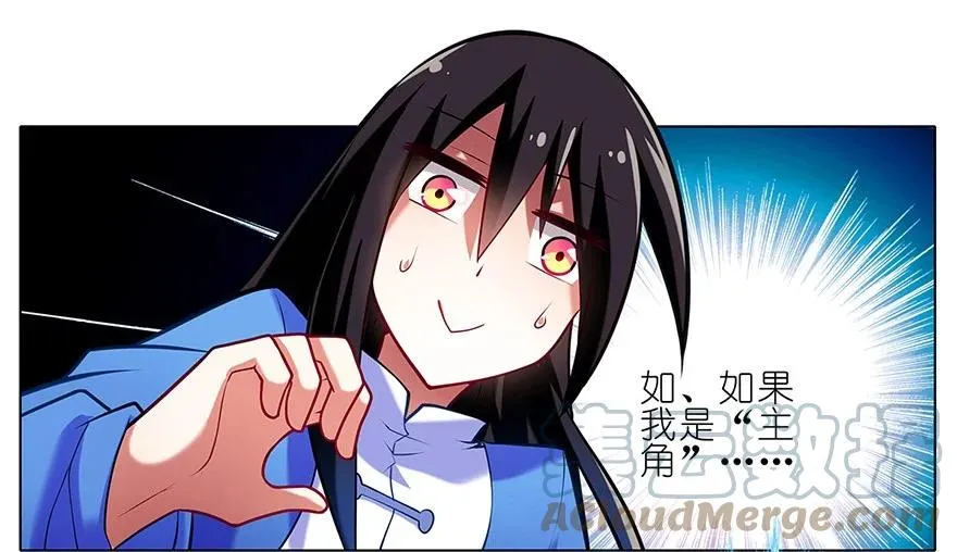 264
