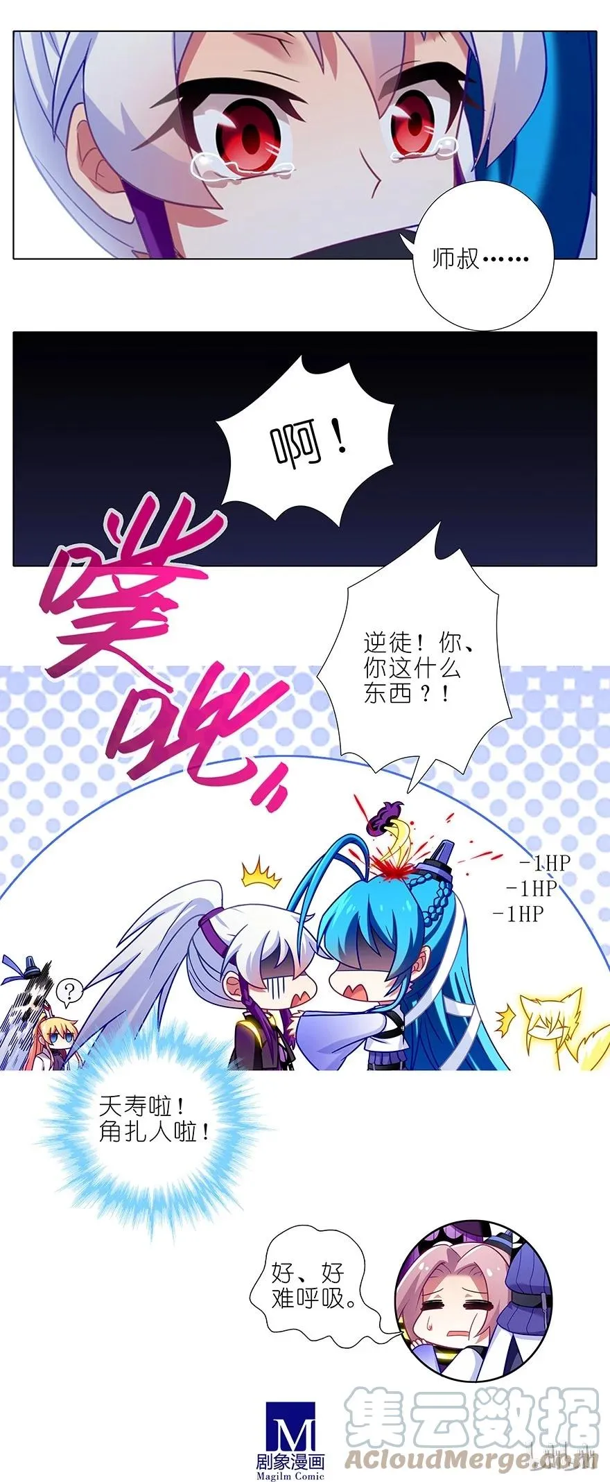 30511