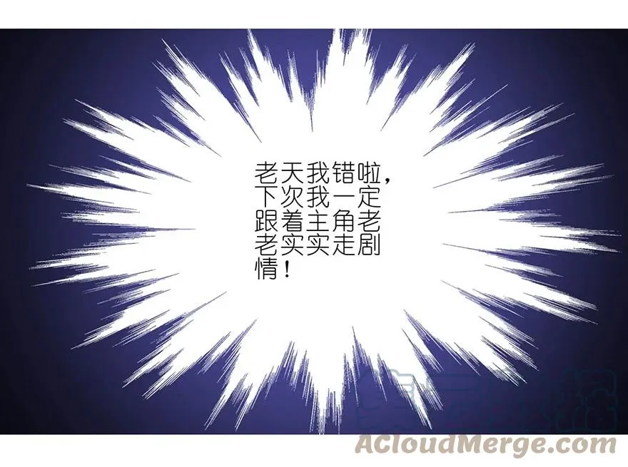 668