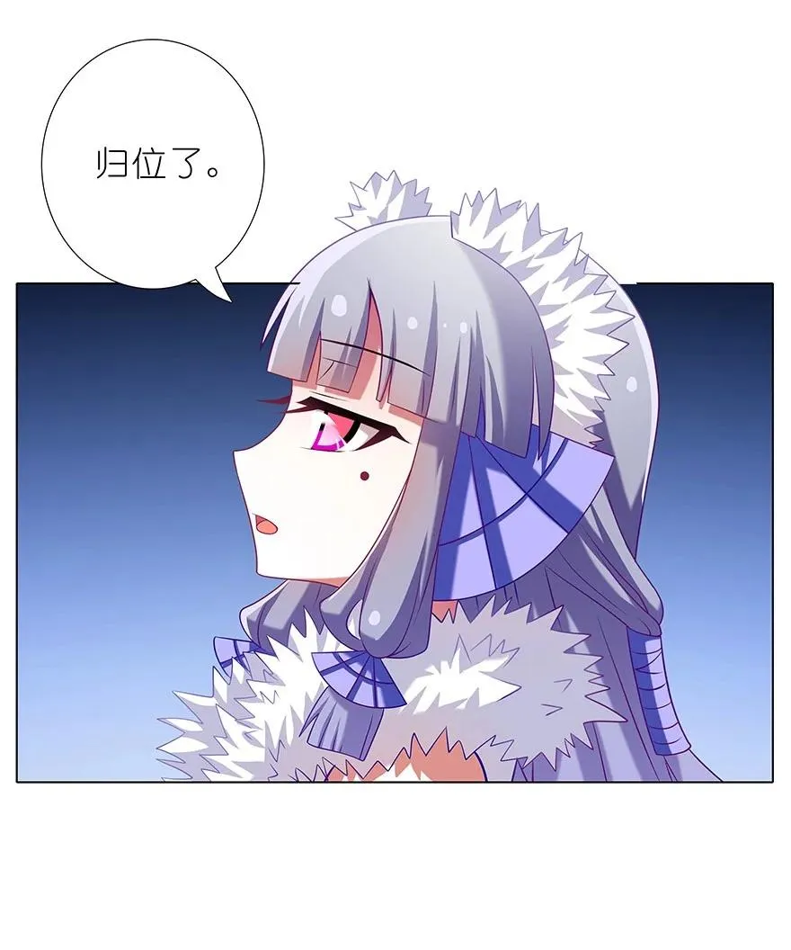 23715