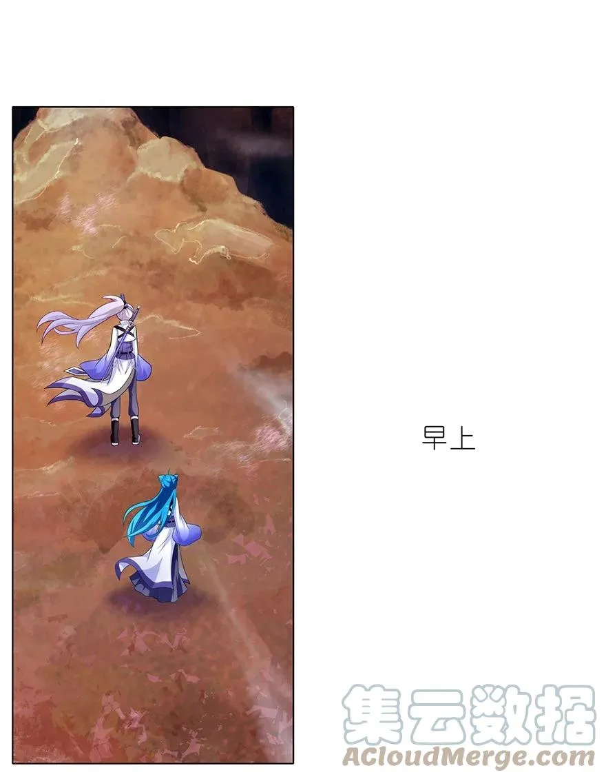 345