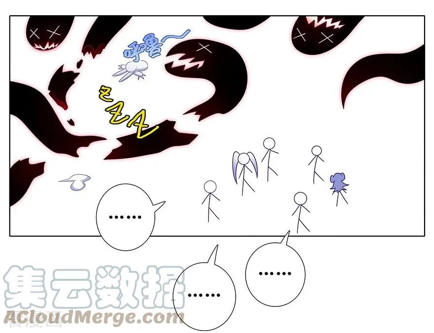 379 天云流大师兄的正确使用方法7