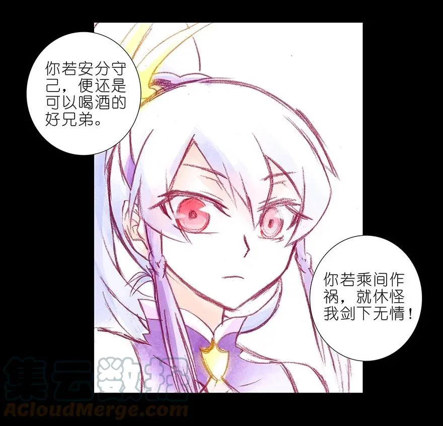 番外05 伪坑二2
