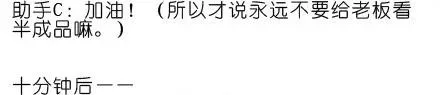 番外0215