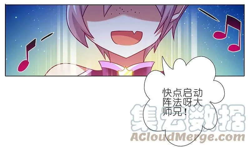 2544