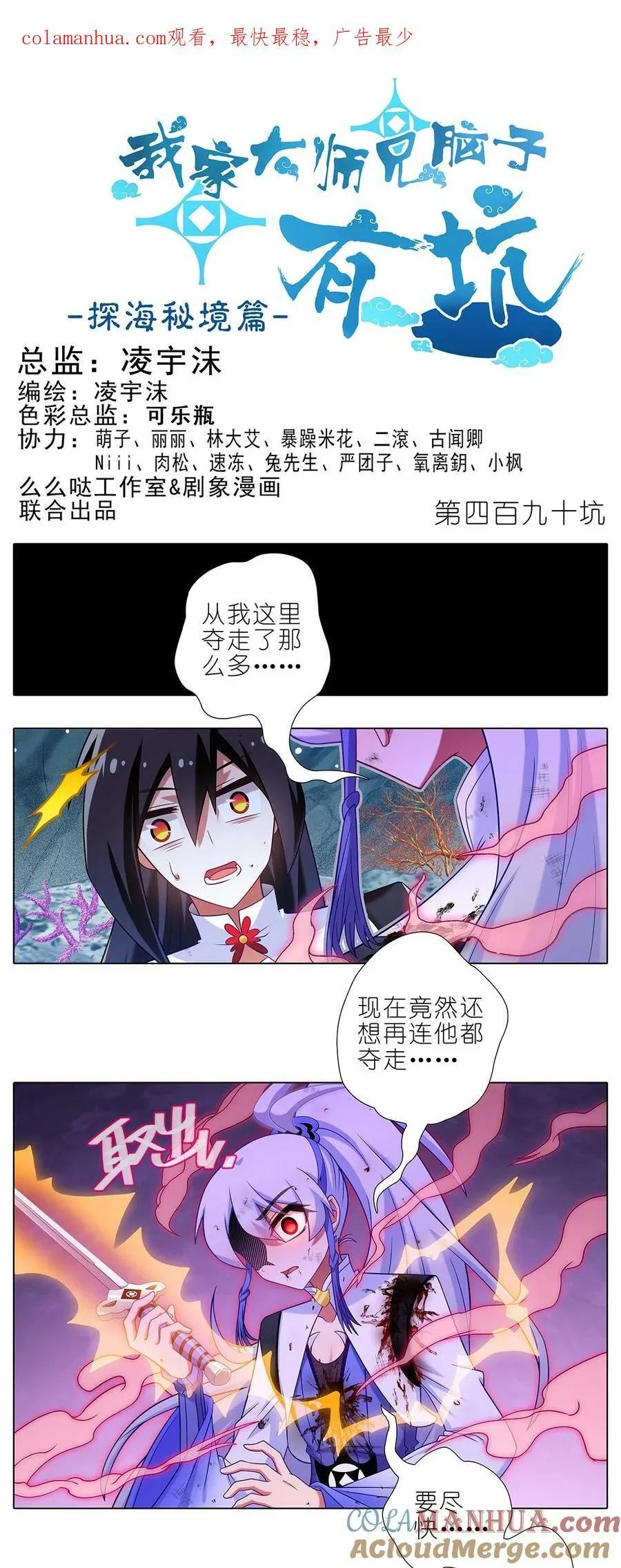 延更 公告1