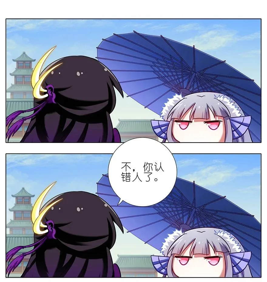 8813