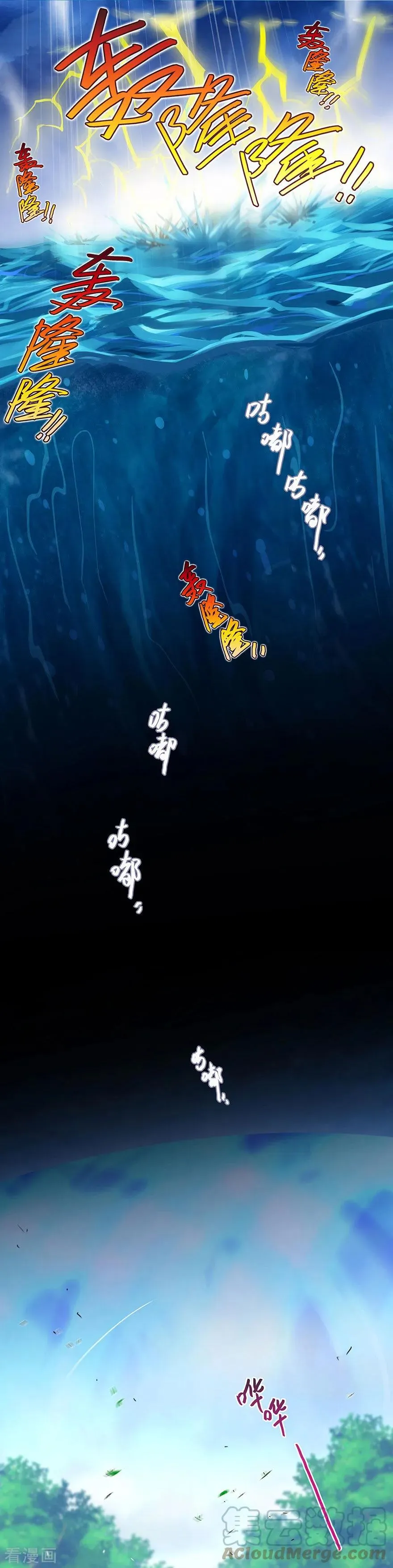 404 天道404 not found2