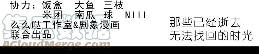 279上10