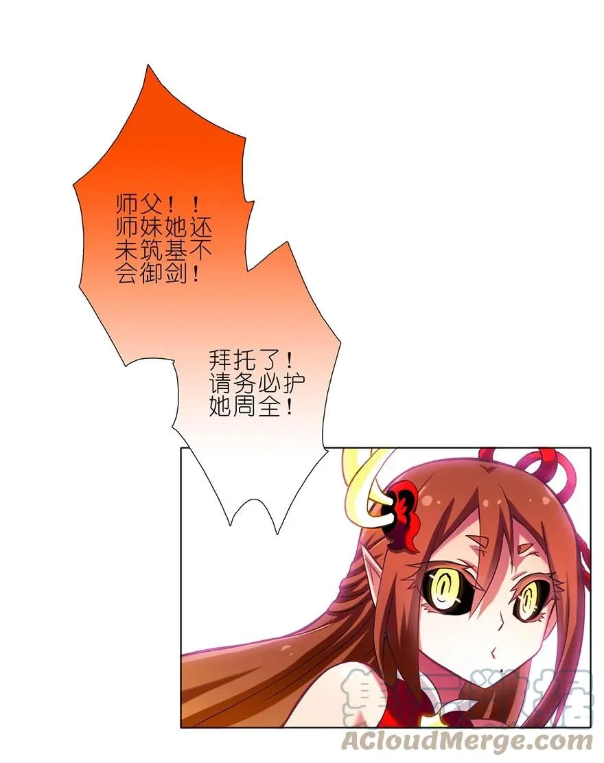 426