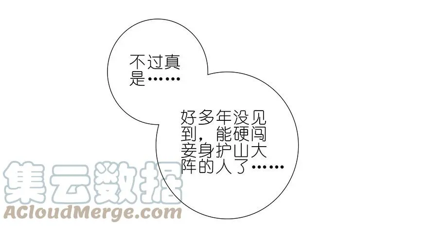 199.54 199.5（下）24