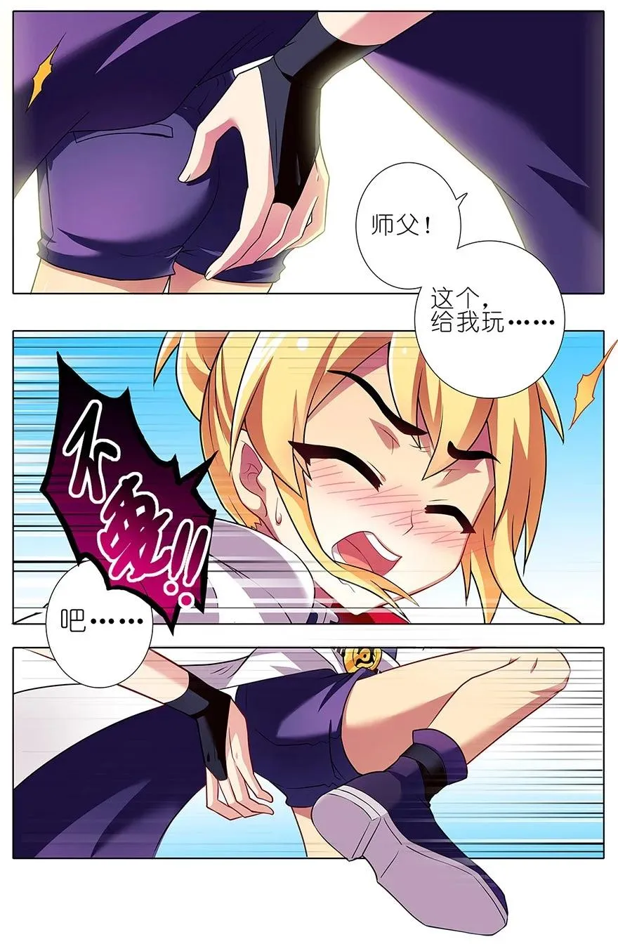 977