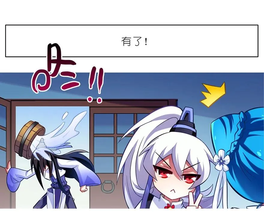 7911