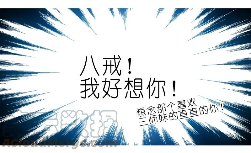277上16