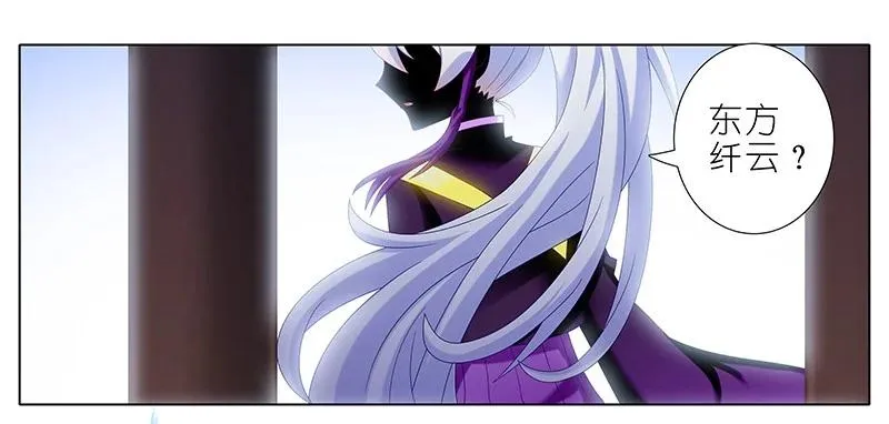 29315
