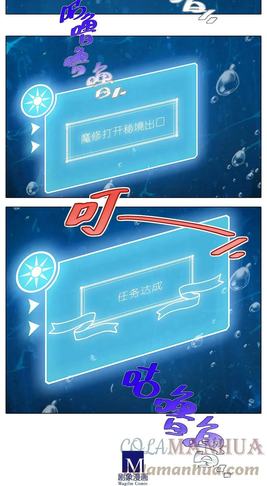 第480坑 没有权限4