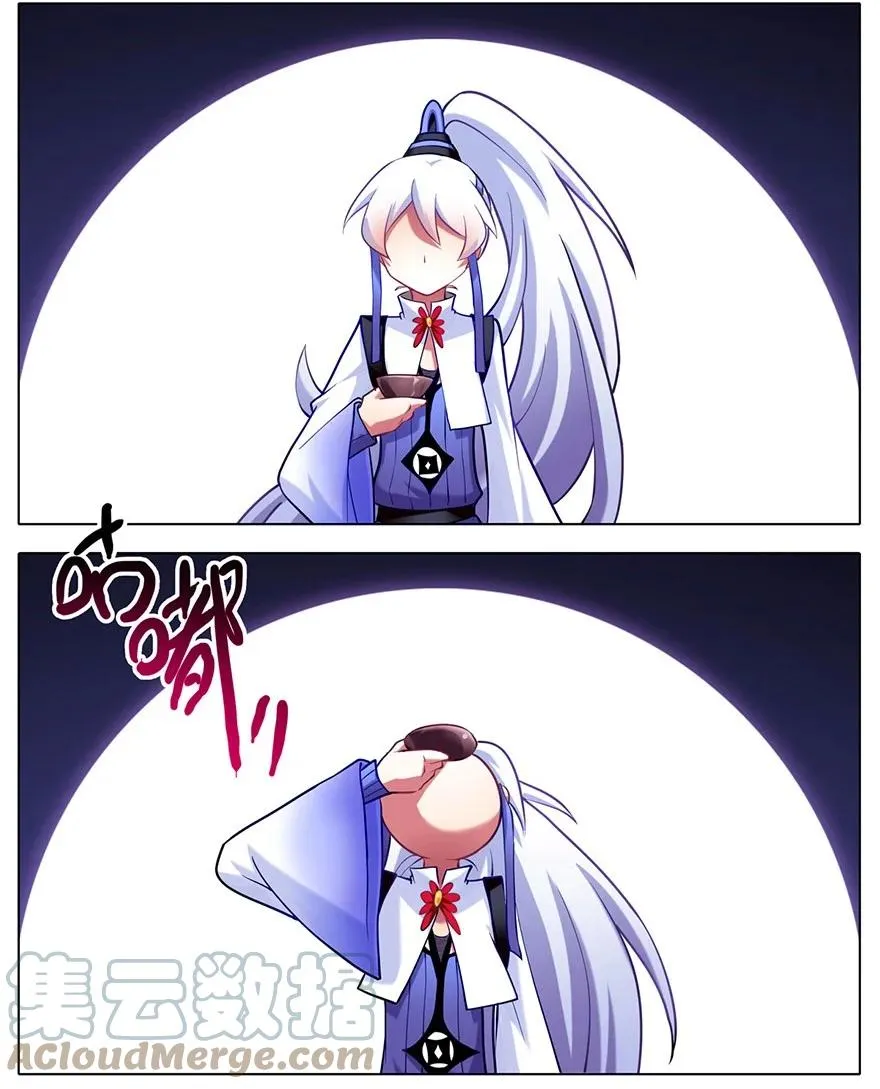6716