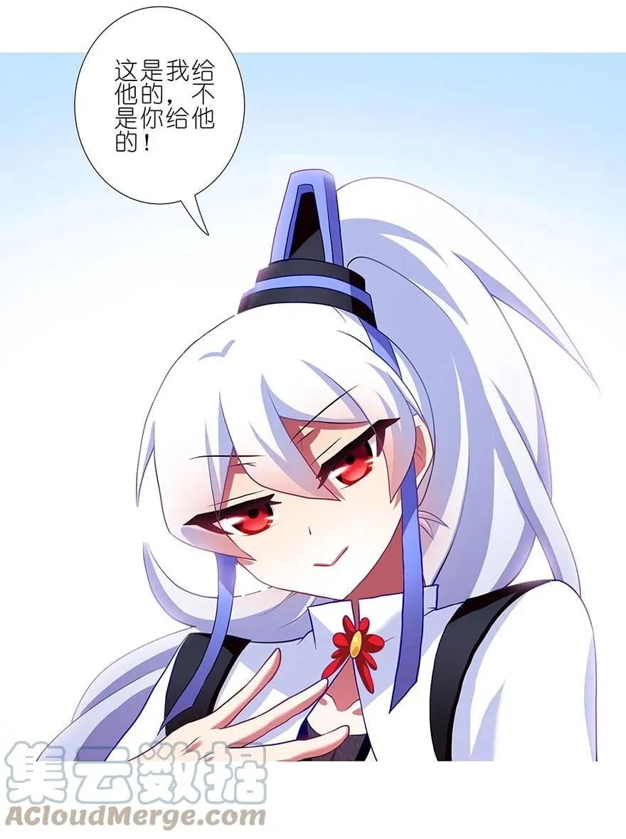 12511