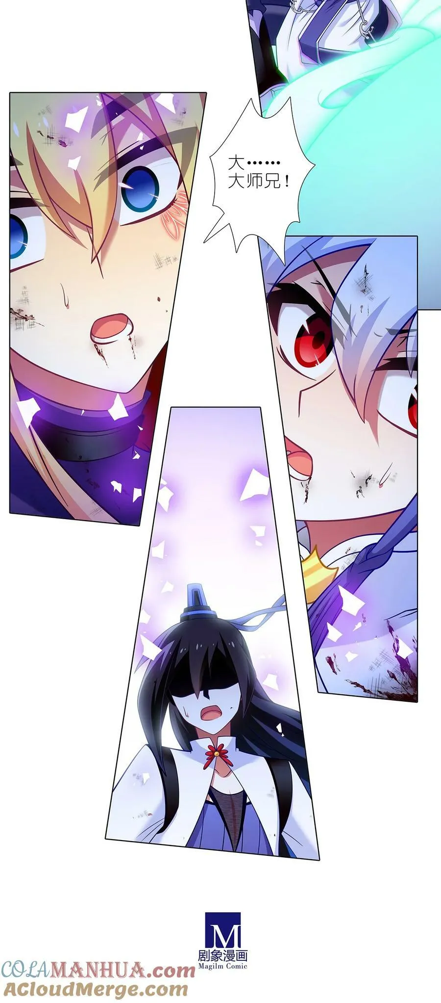 第492坑 脱出！！2