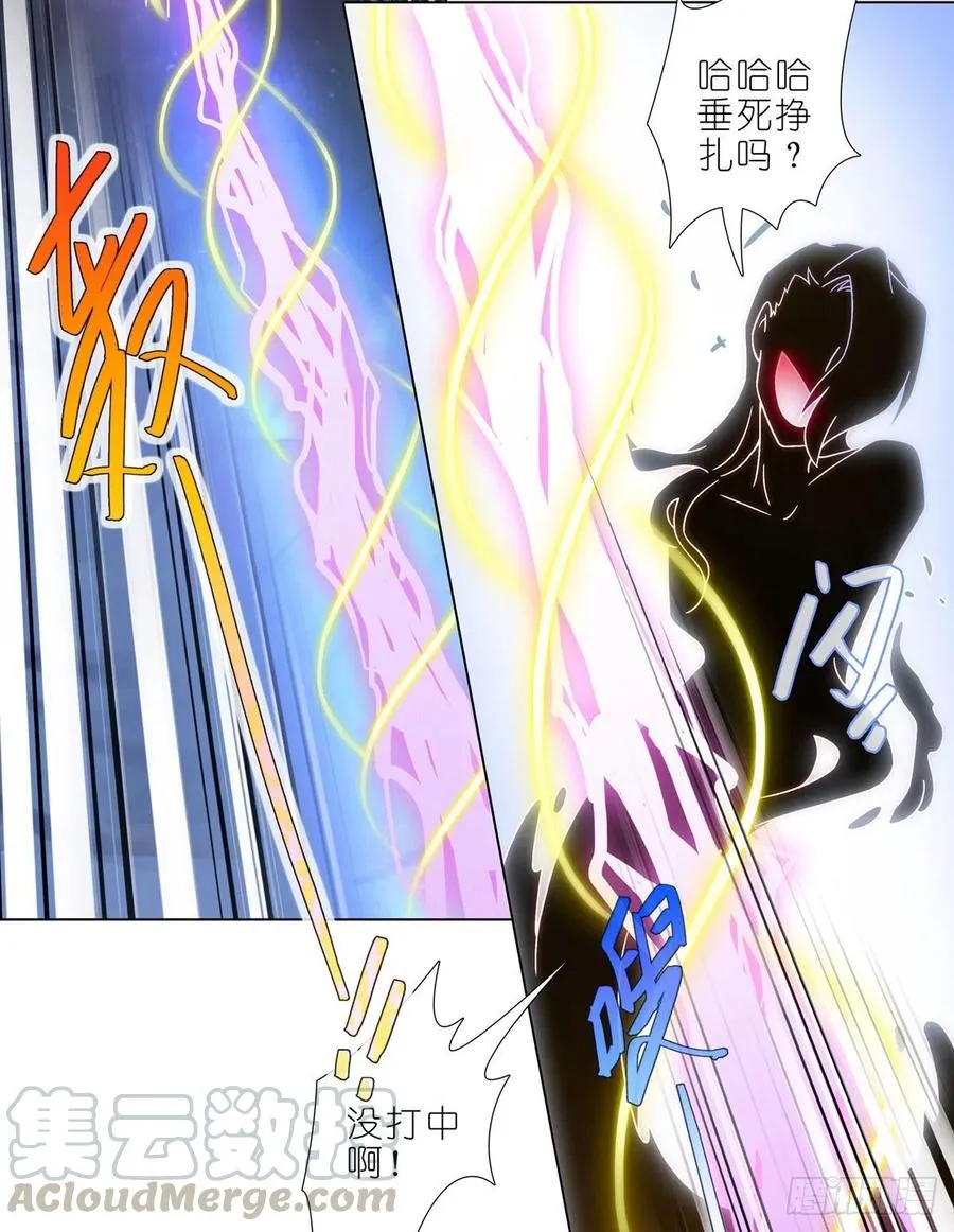 第442坑 绝境！！！9