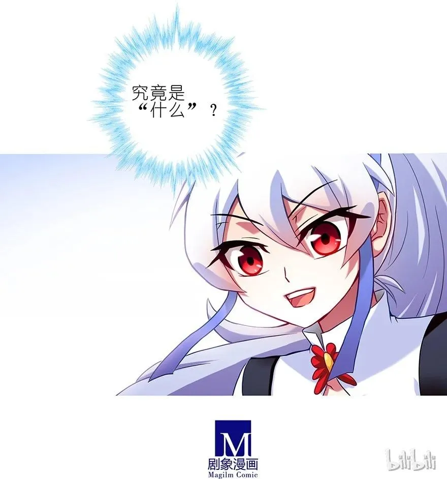 9633