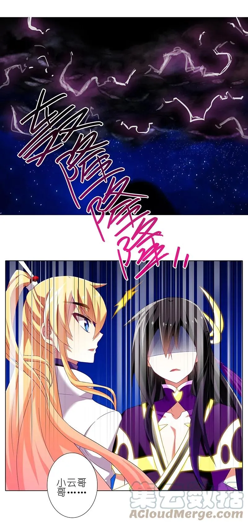 278中5