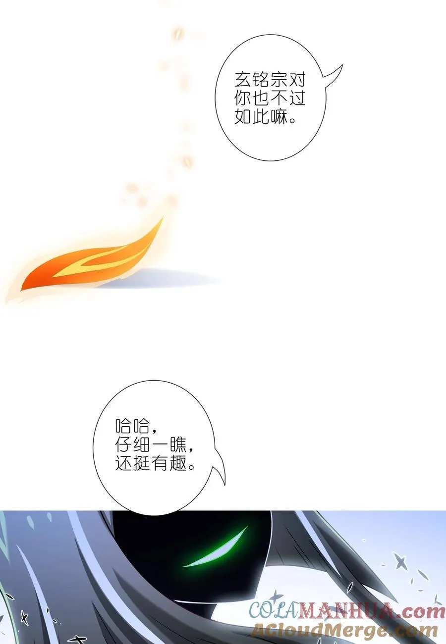第499坑 打游戏不要跳关！6