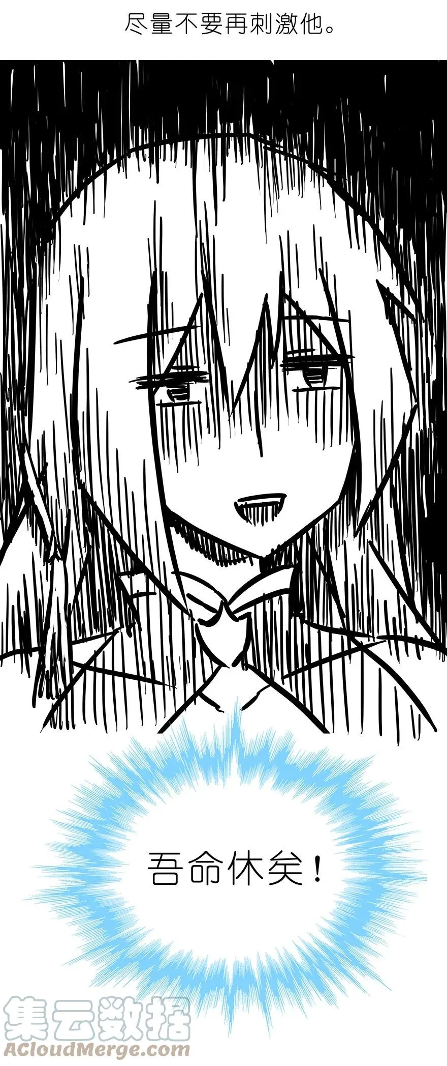 18622