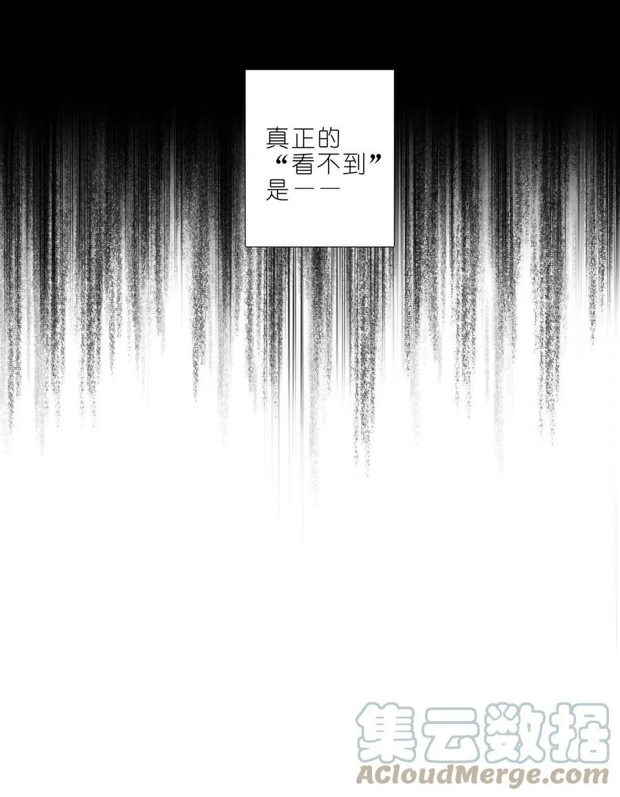 第460坑 三路的世界8