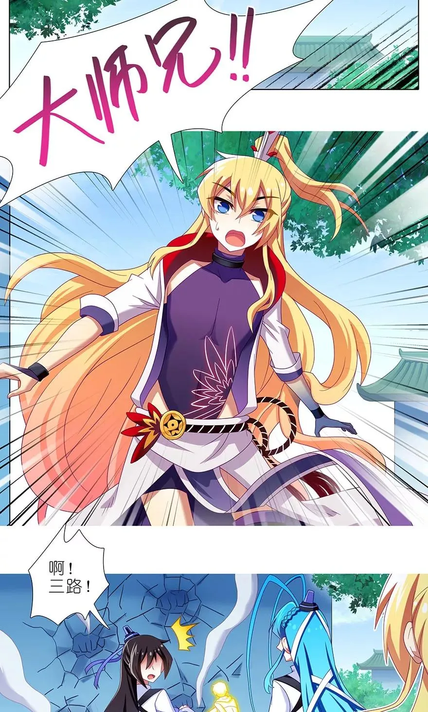 31511