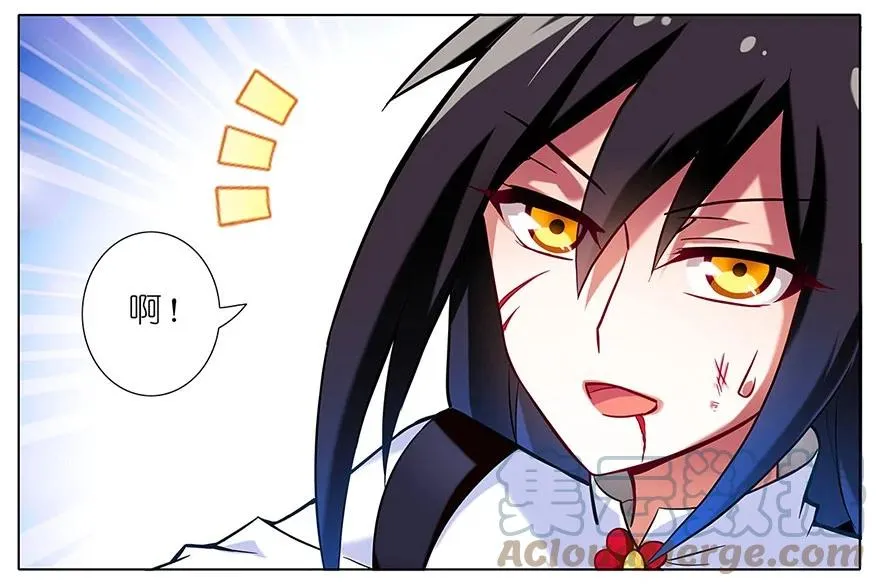 175