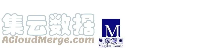 番外10 这是啥坑四6