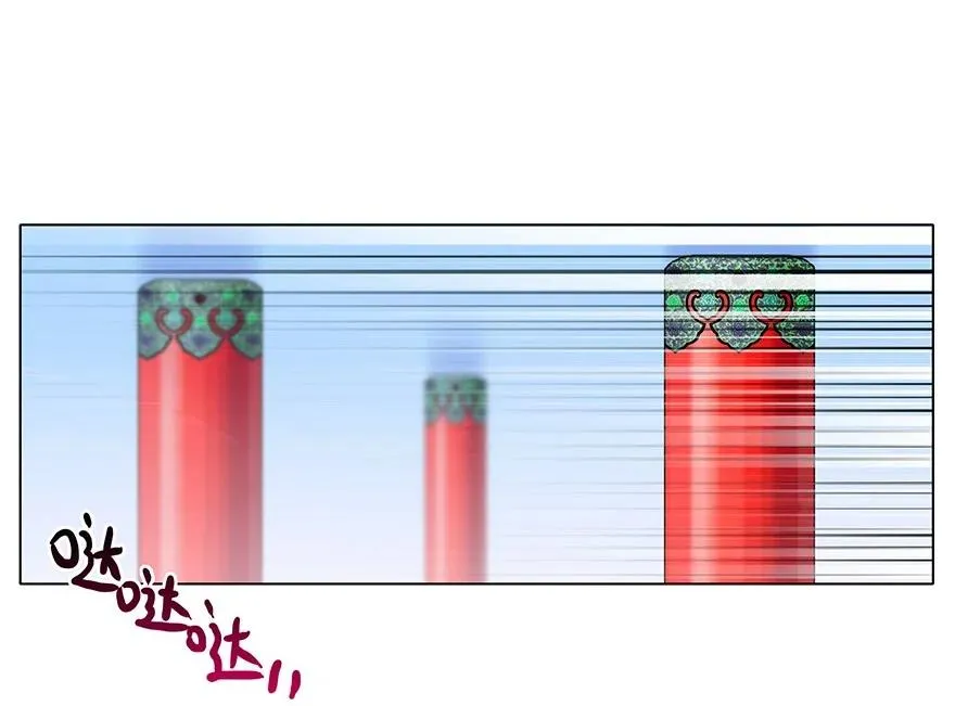 18823