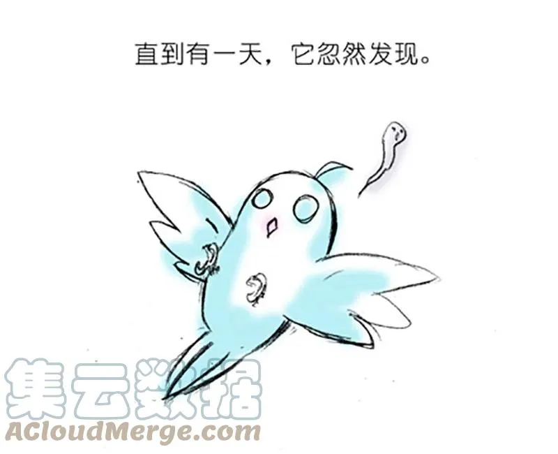 番外20 飞星喵五10