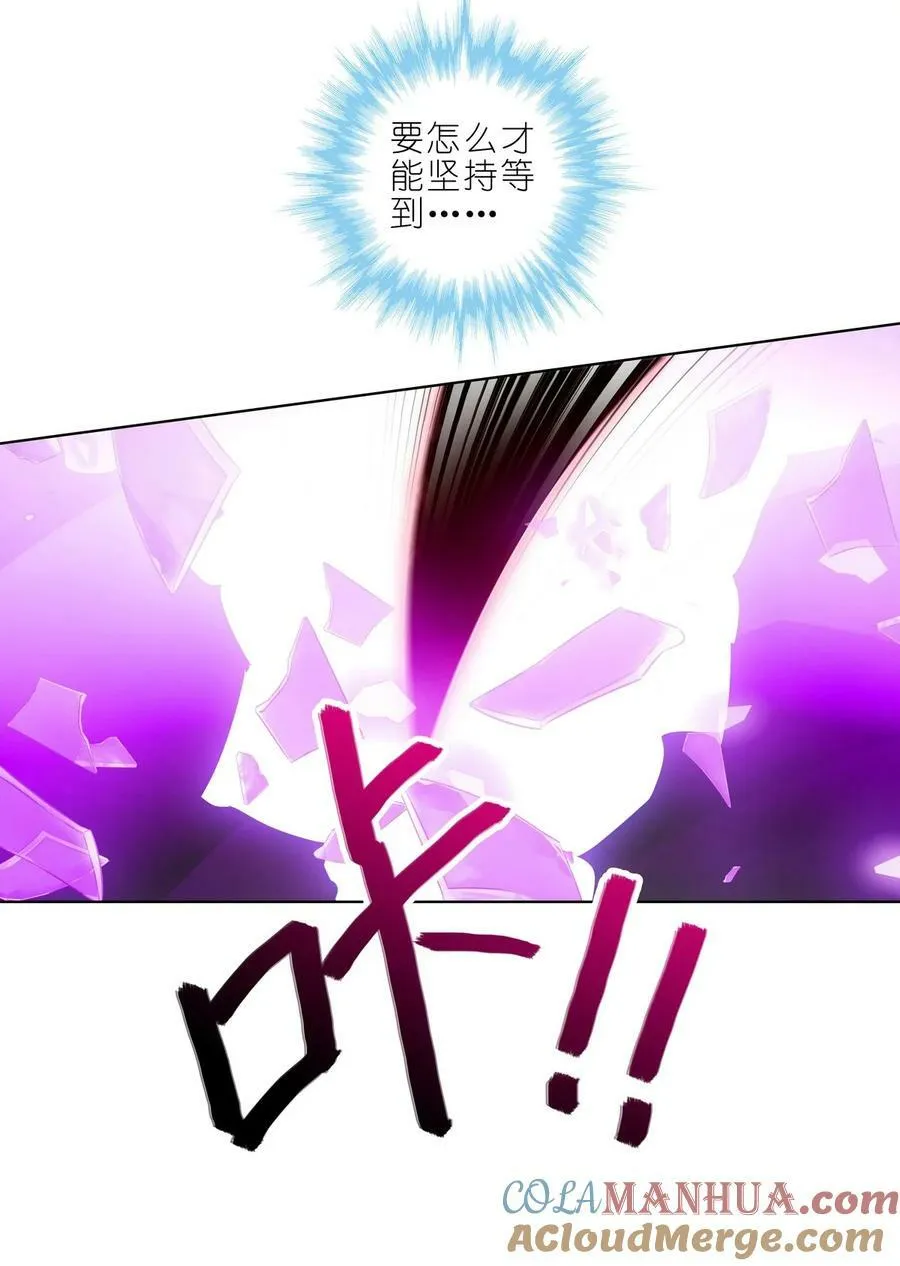 第491坑 脱出④12