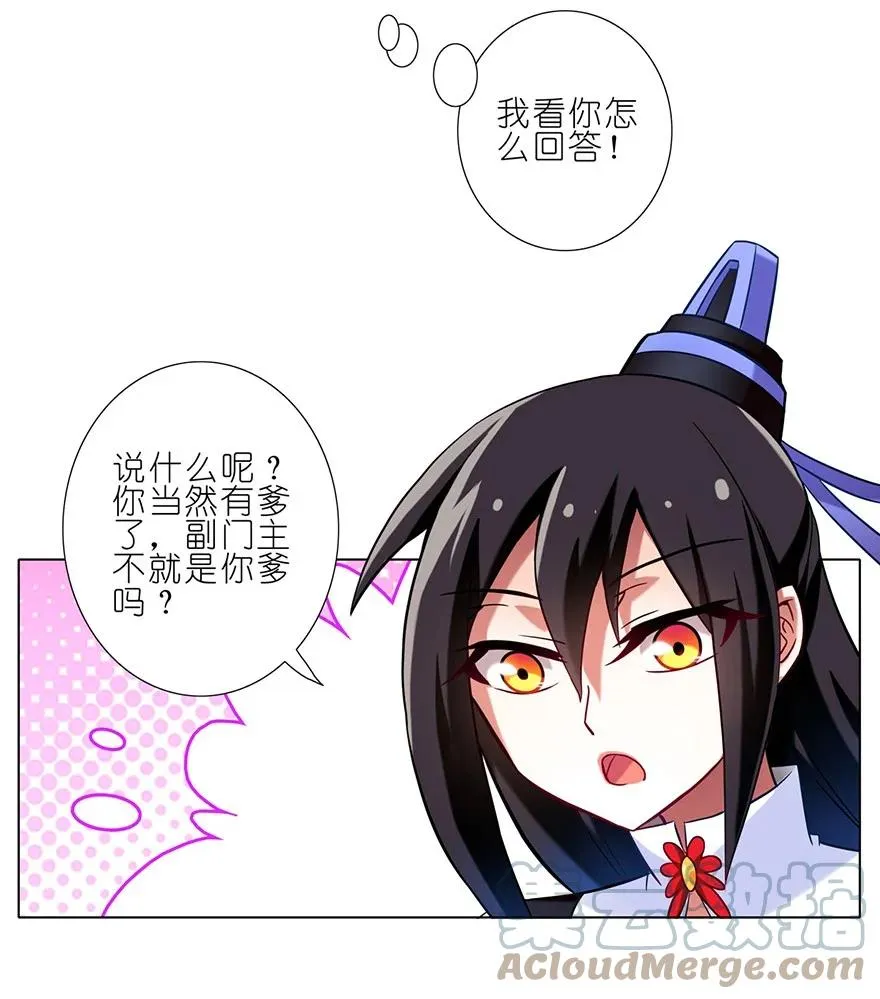 8210