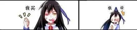 番外028