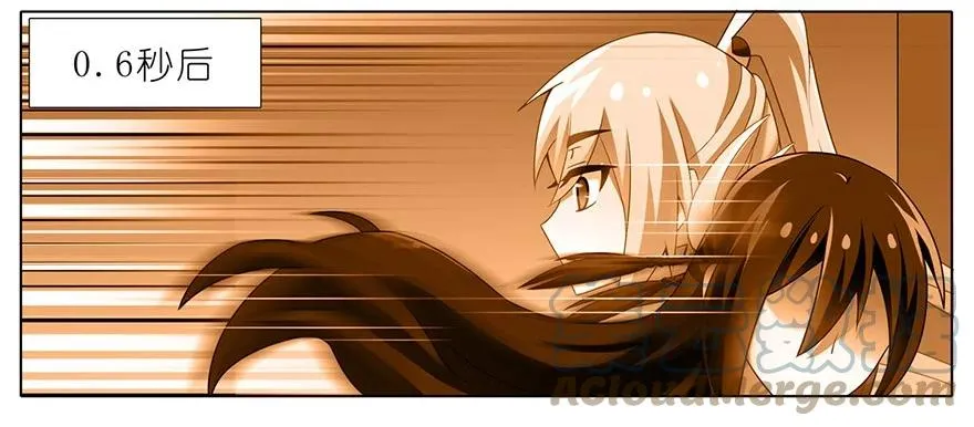 1496