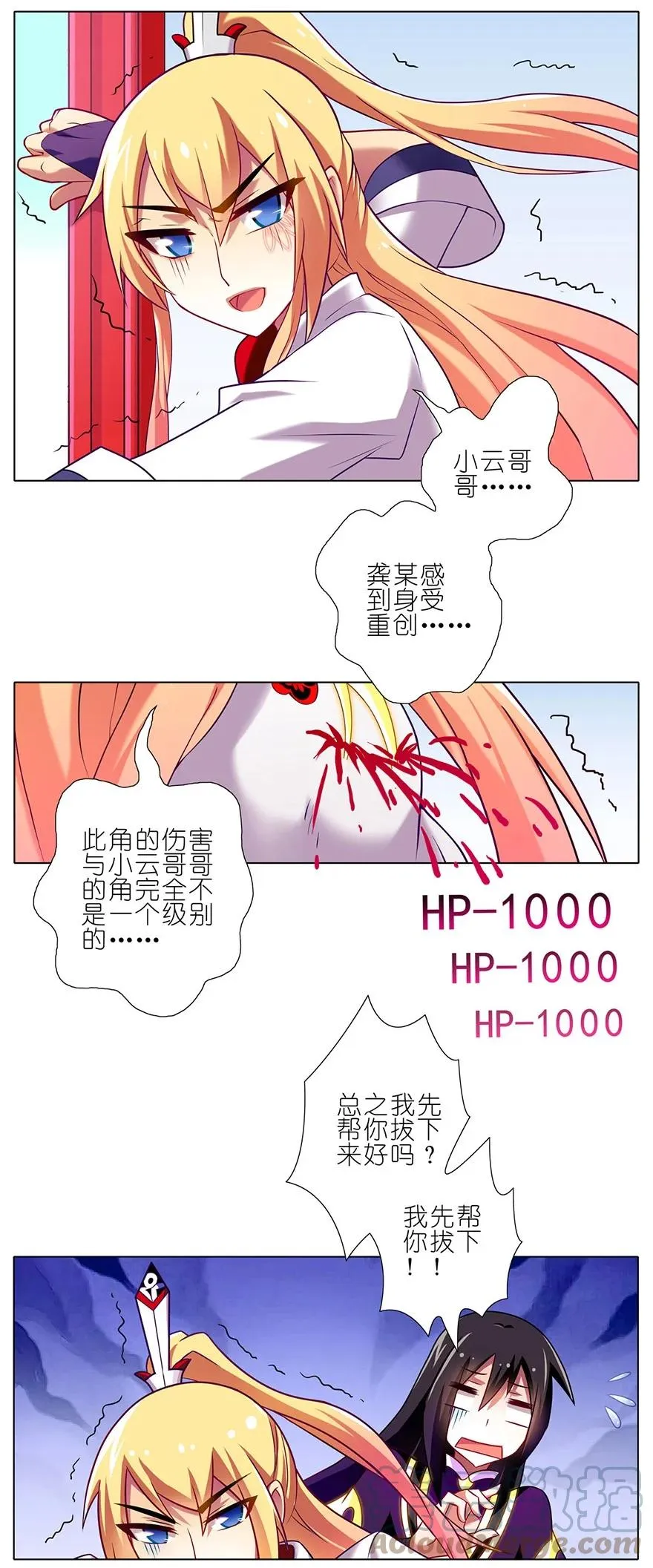 762