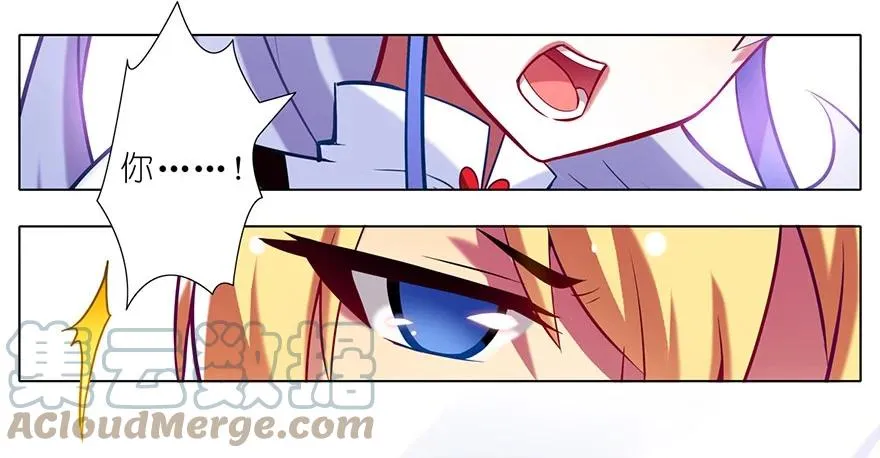 4510