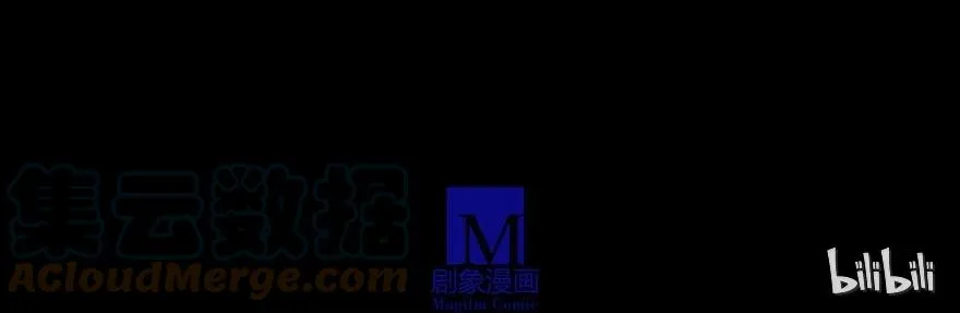 番外39 七夕坑二14