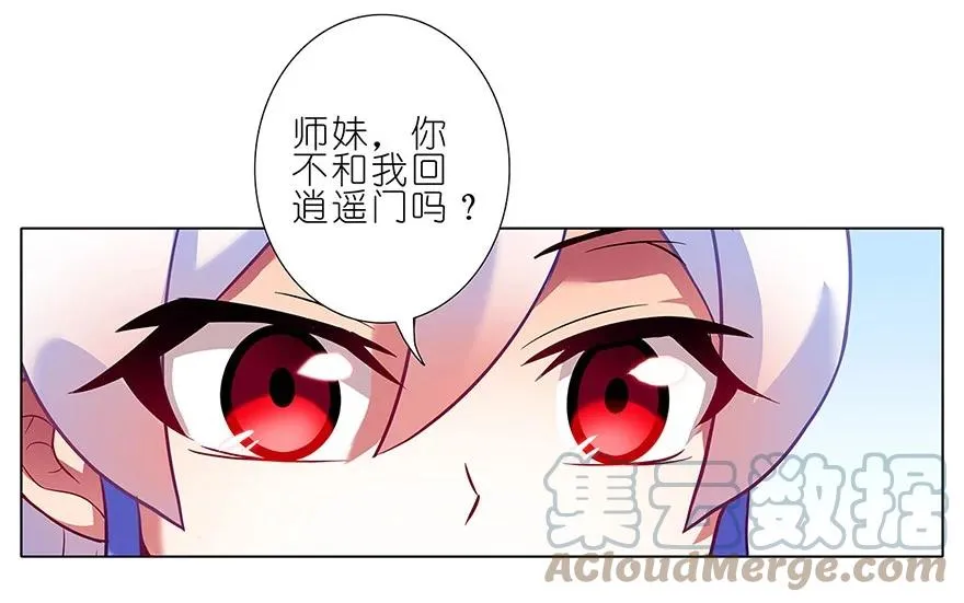 8724
