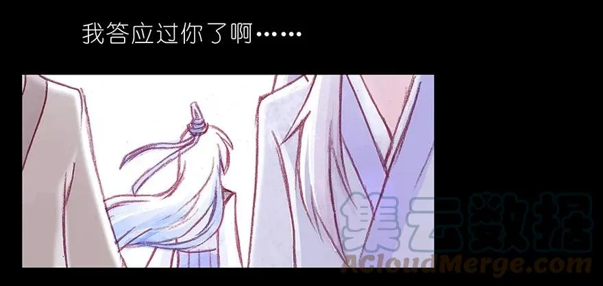 番外05 伪坑二8