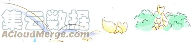 番外387