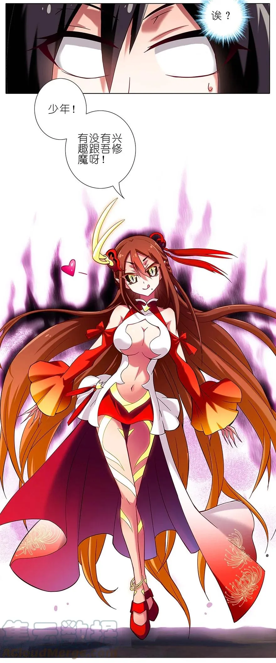 2610