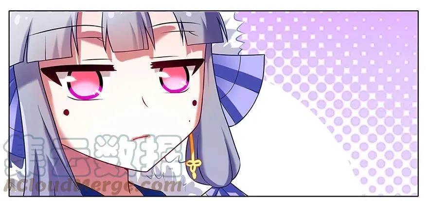 945