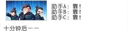 番外026