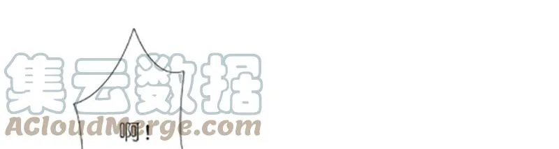 番外384