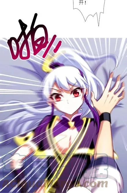 716